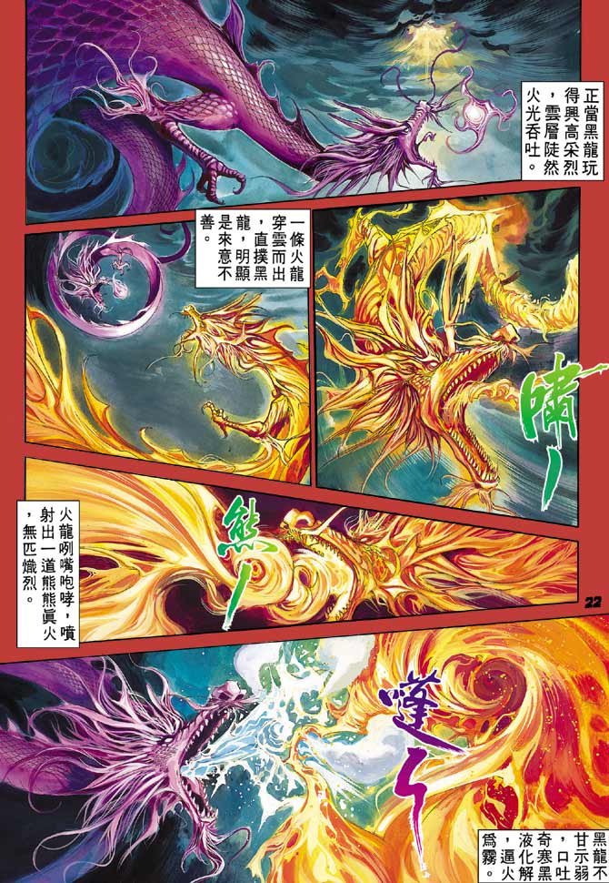 第35卷
