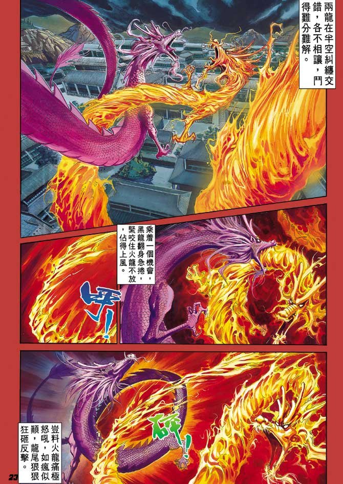 第35卷