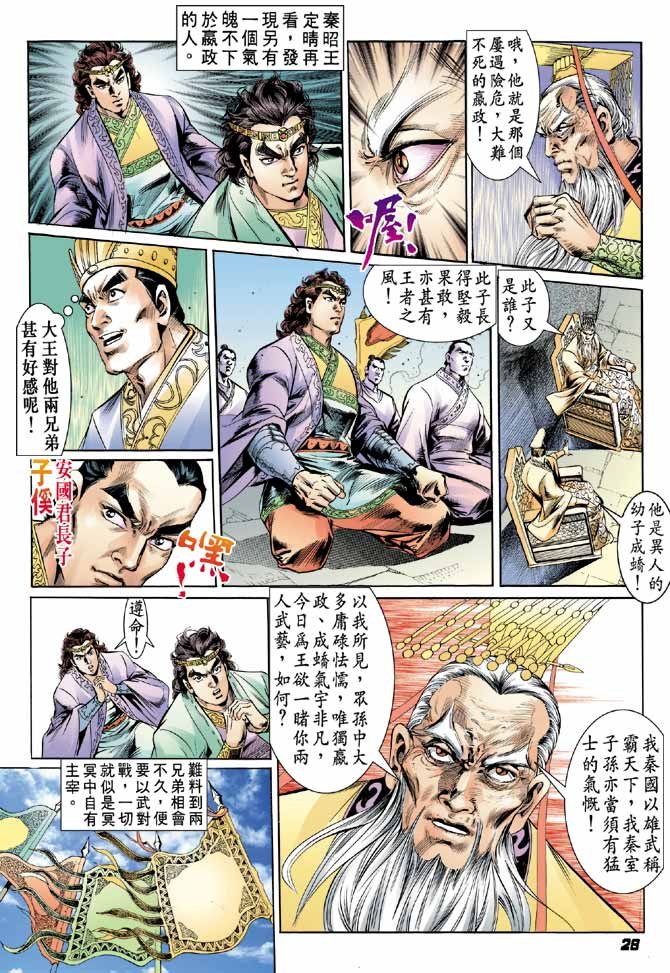 第35卷