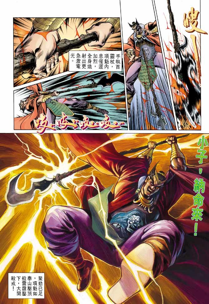 第37卷