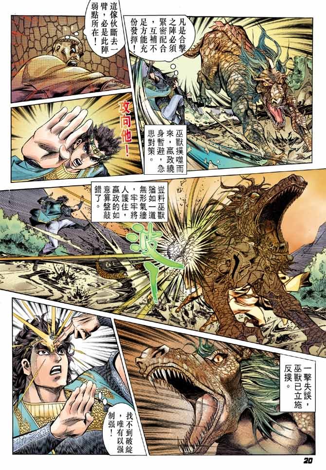 第37卷
