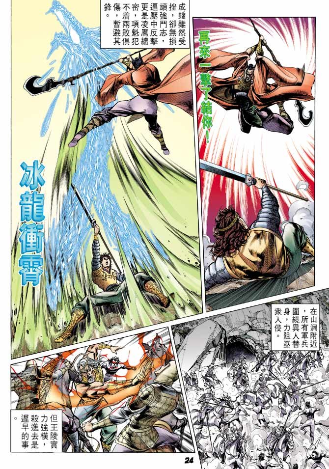 第37卷