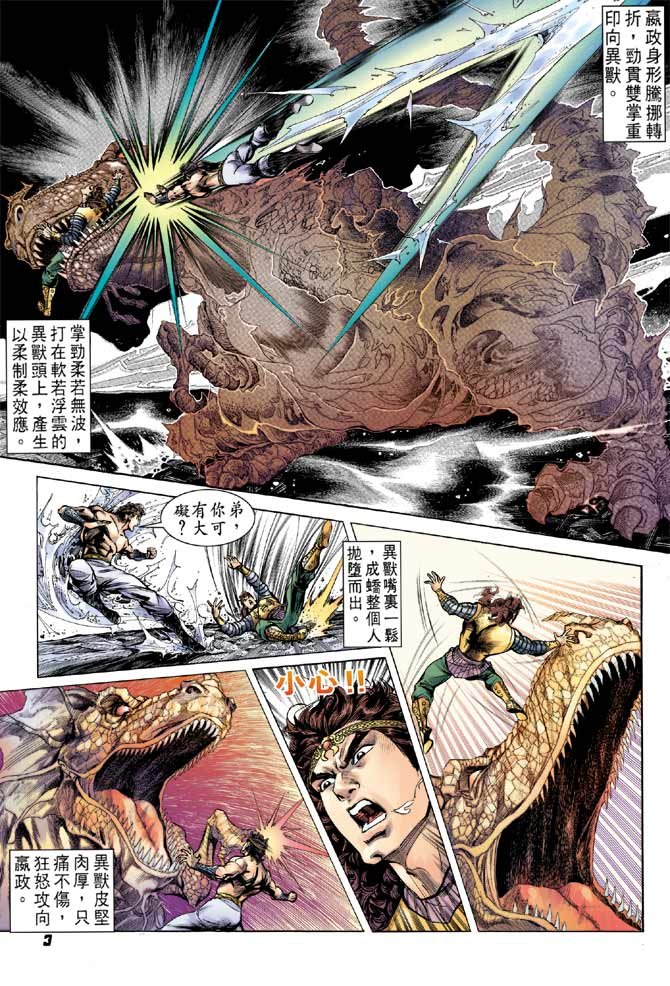第39卷