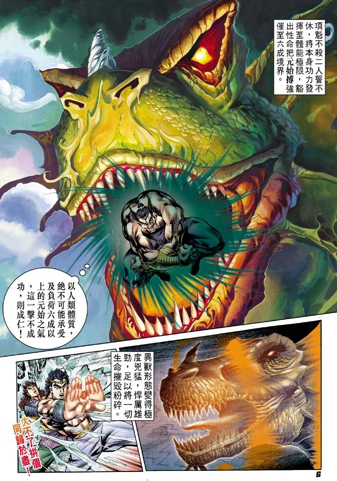 第39卷