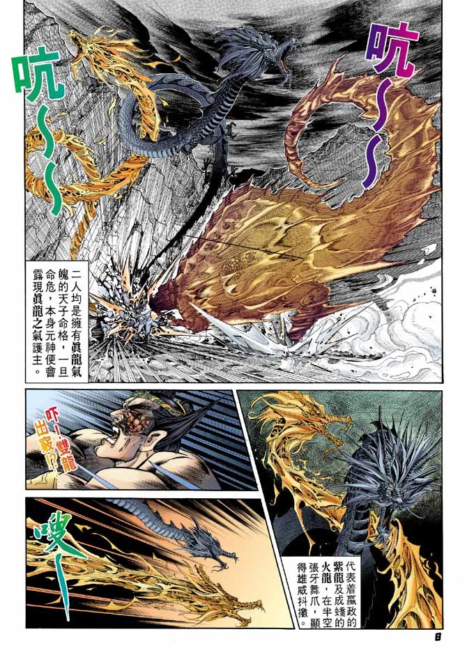 第39卷