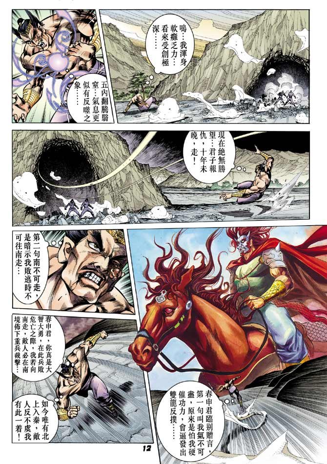 第39卷