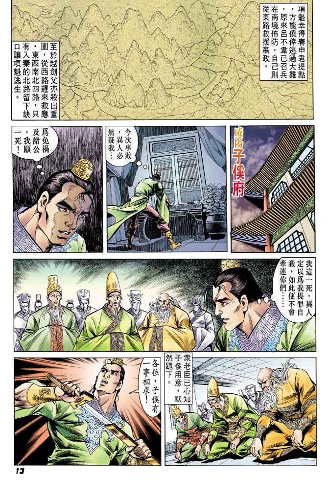 第39卷