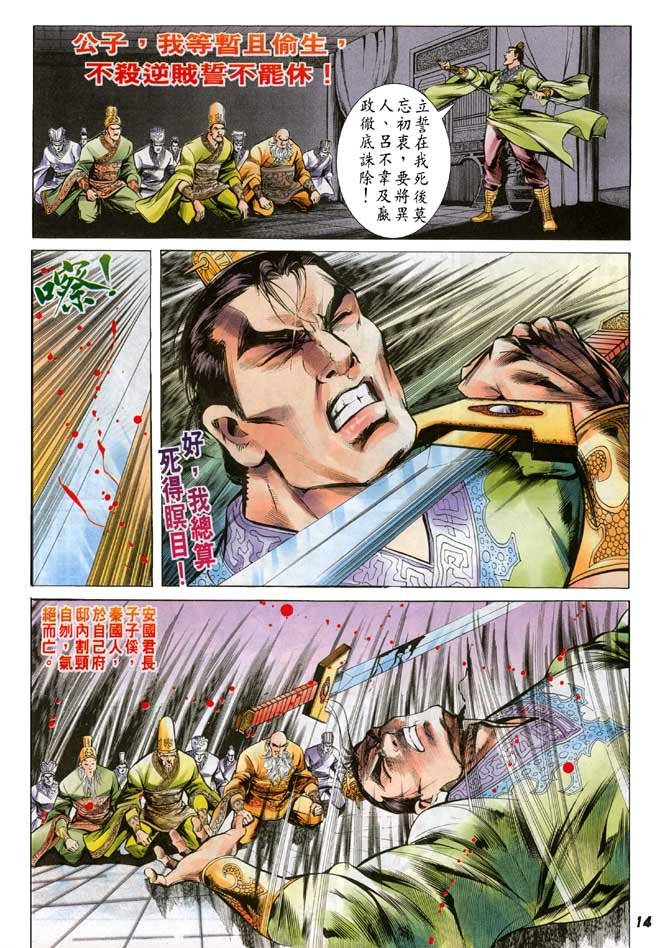第39卷