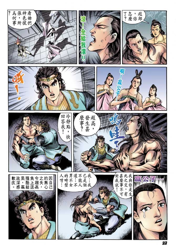 第39卷