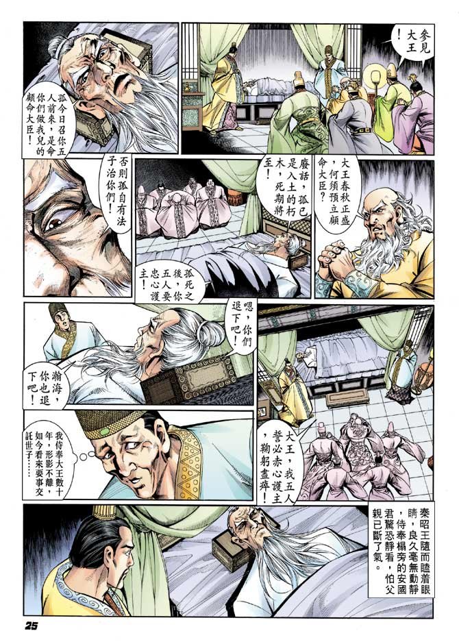 第39卷