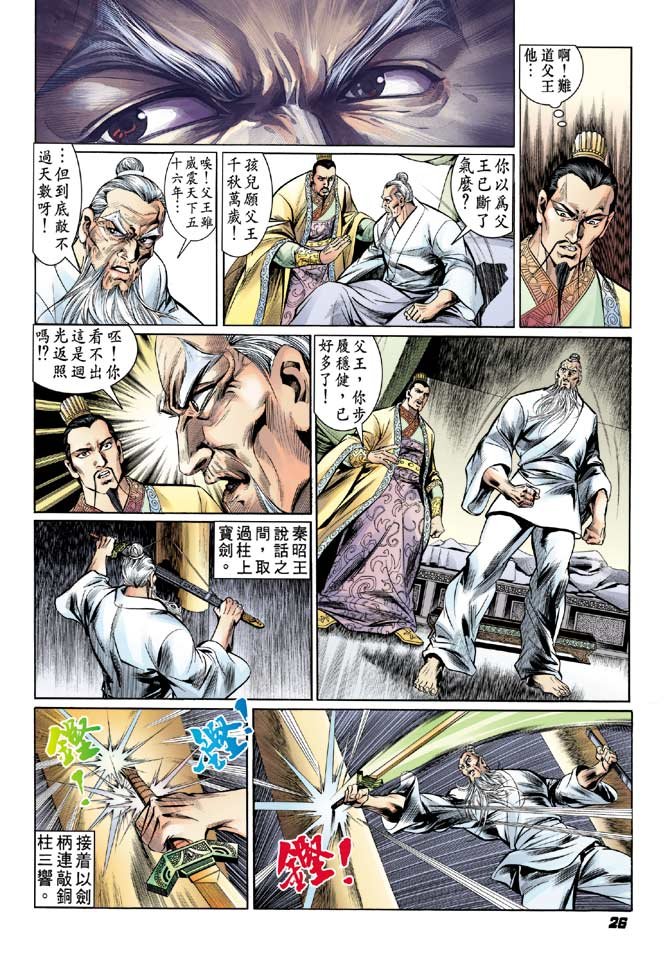 第39卷