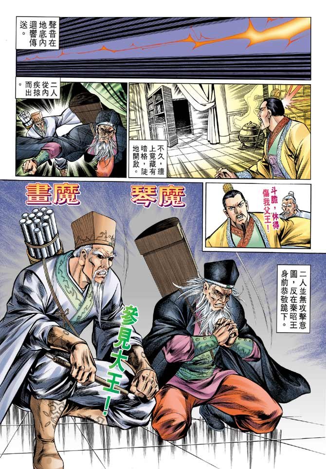 第39卷