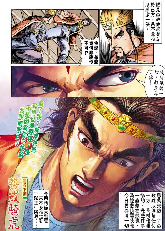 第40卷