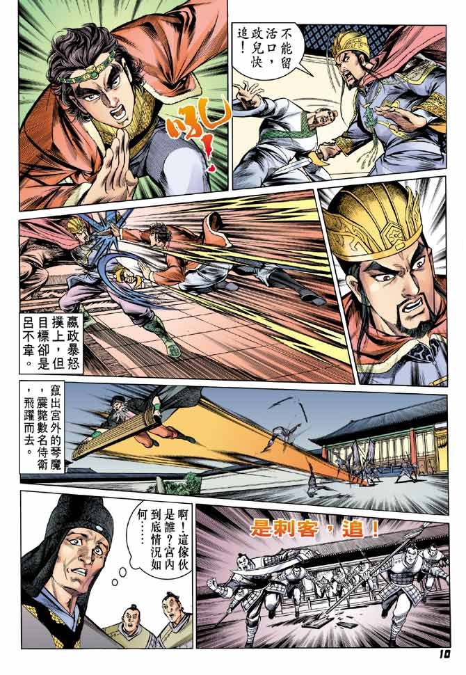第41卷