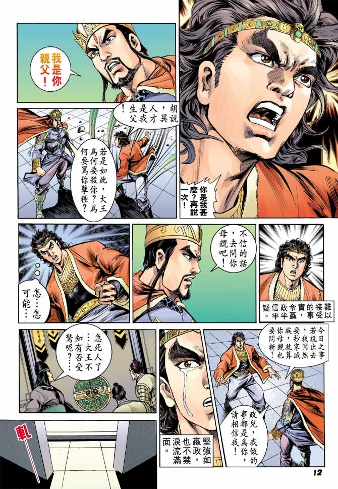 第41卷