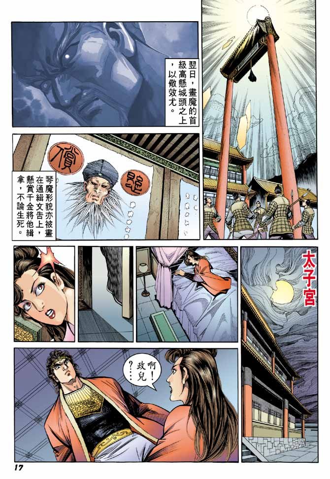 第41卷