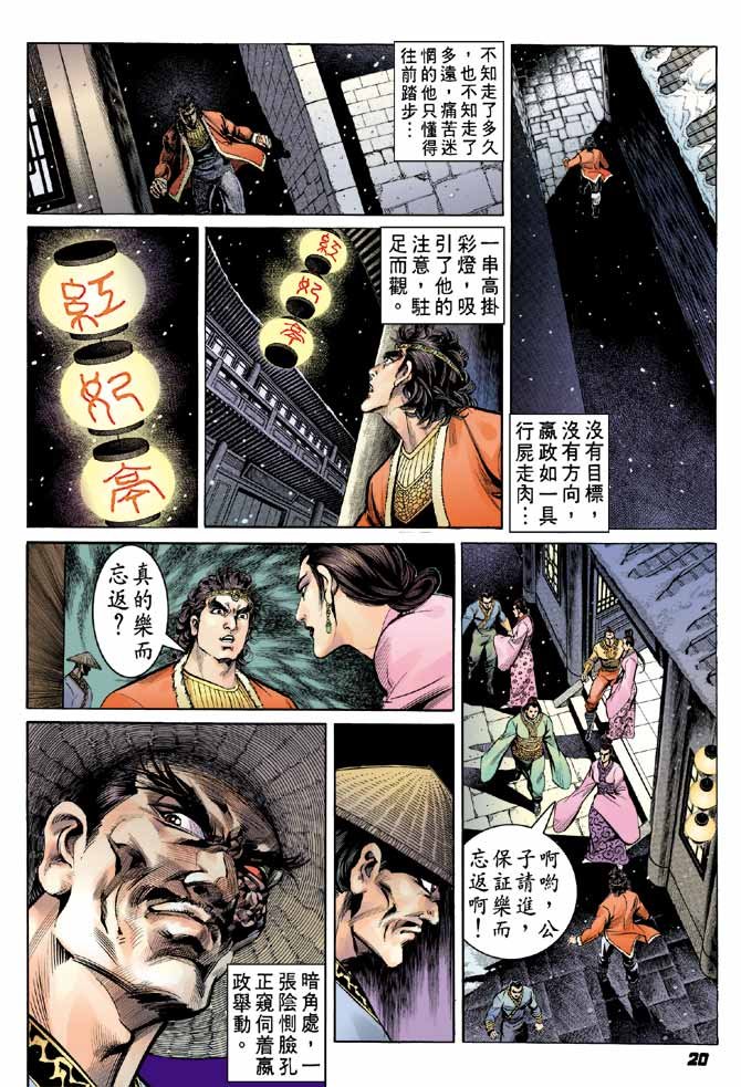 第41卷