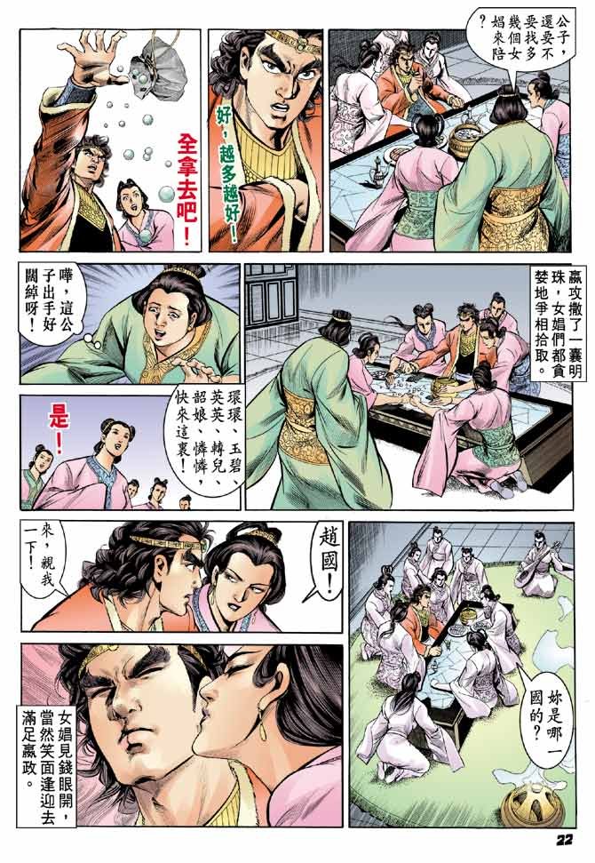 第41卷