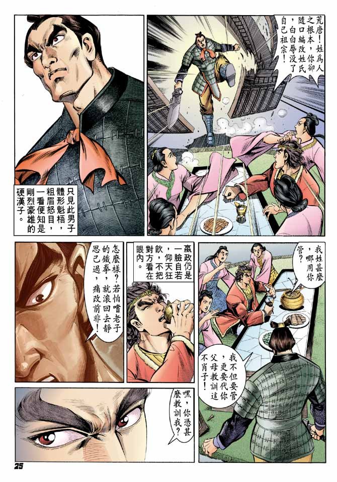 第41卷