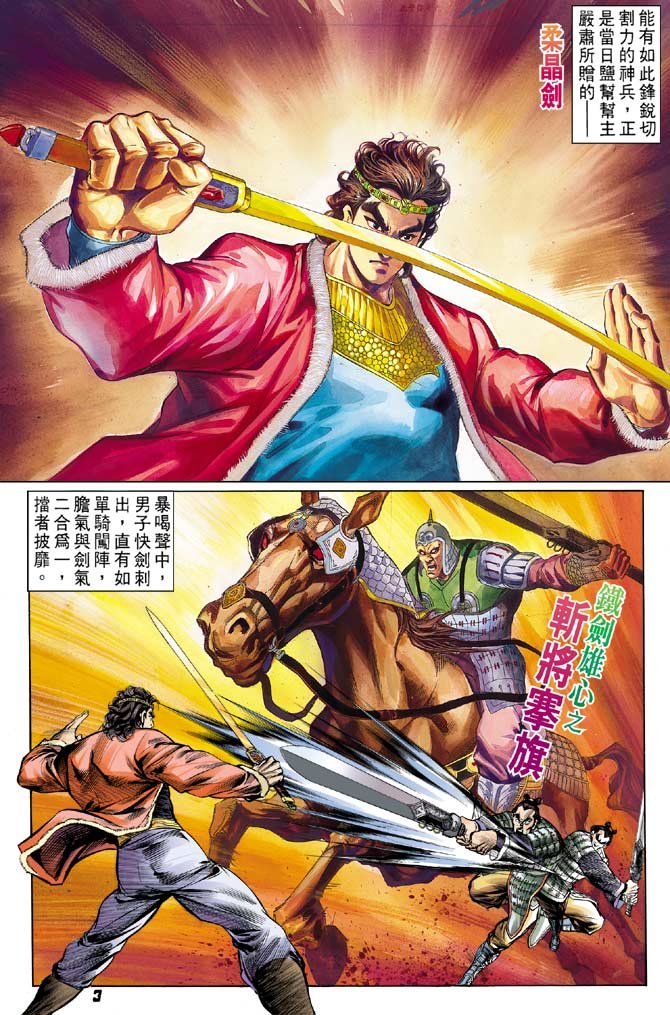 第42卷