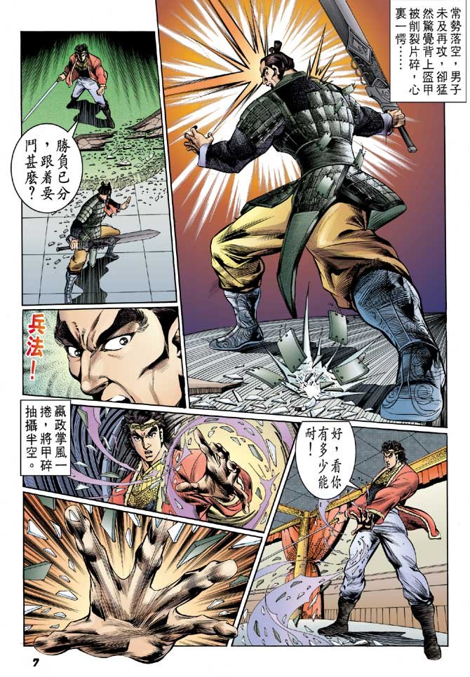 第42卷