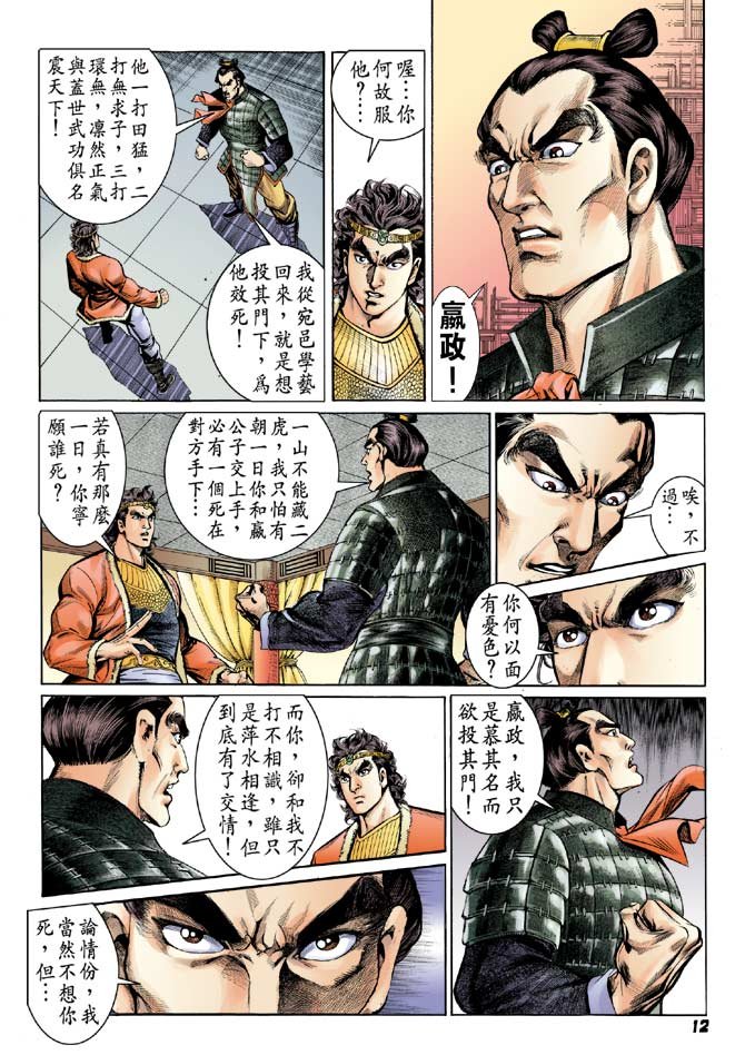 第42卷
