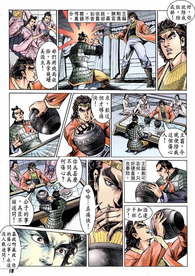 第42卷