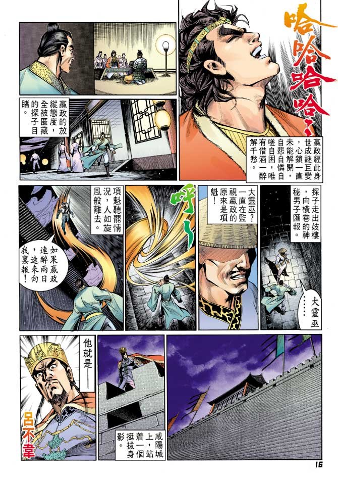 第42卷