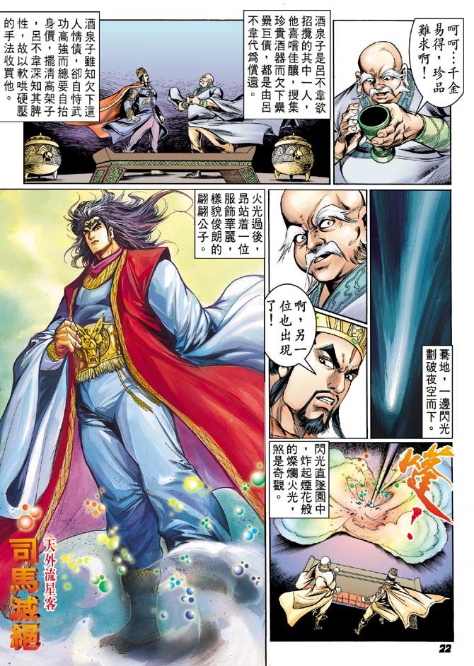 第42卷