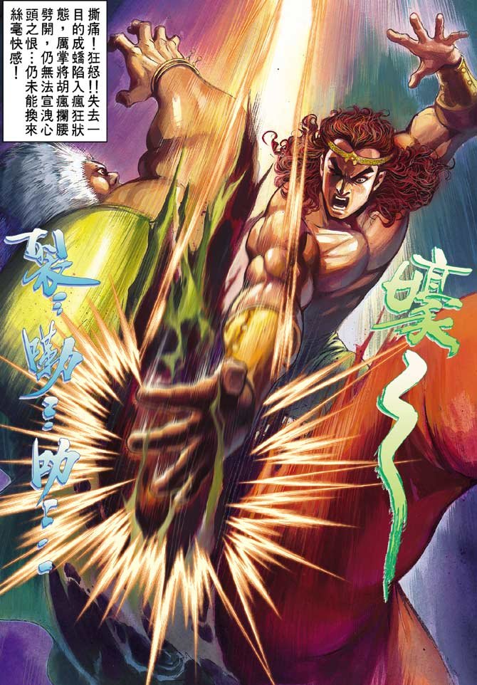 第45卷