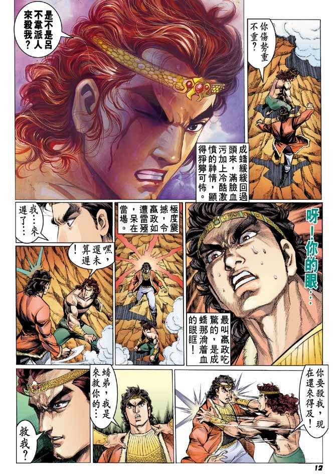 第45卷