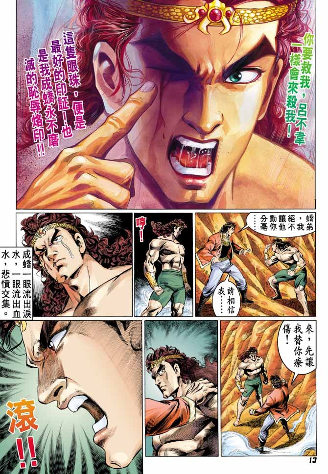 第45卷