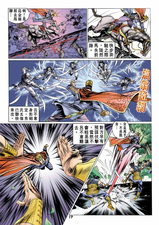 第45卷