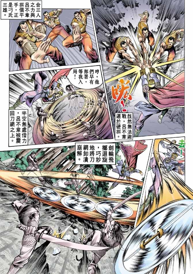 第45卷