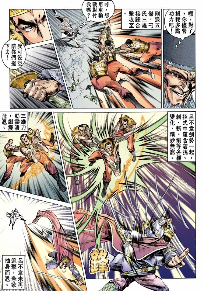 第45卷