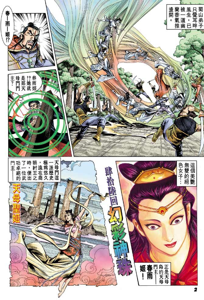 第46卷