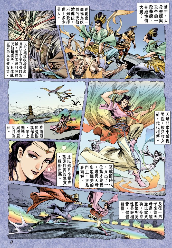 第46卷