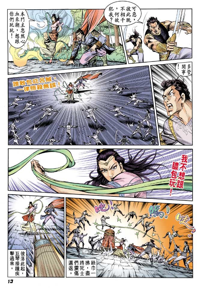 第46卷