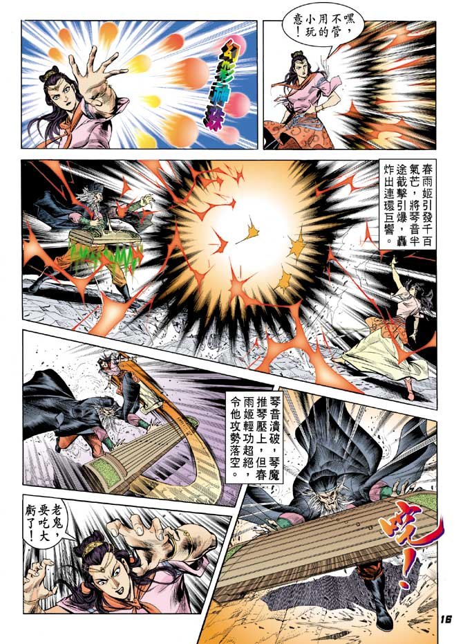 第46卷