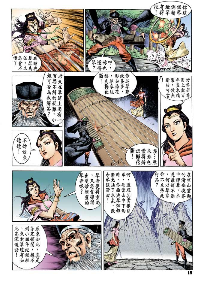 第46卷