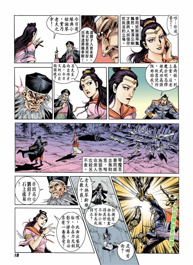 第46卷