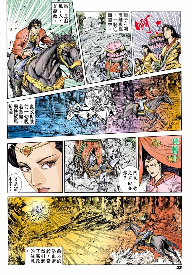 第46卷