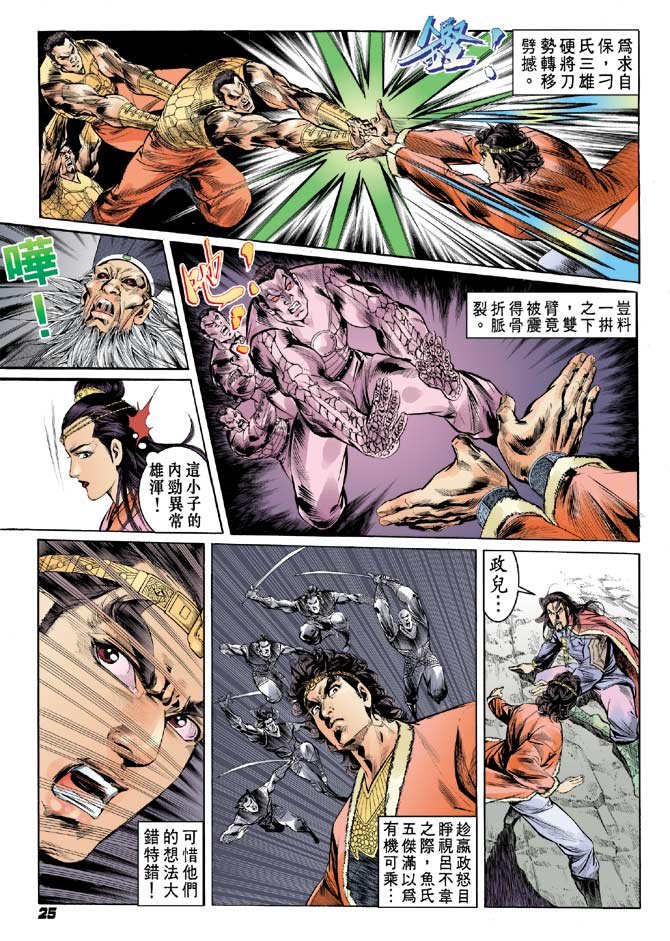 第46卷