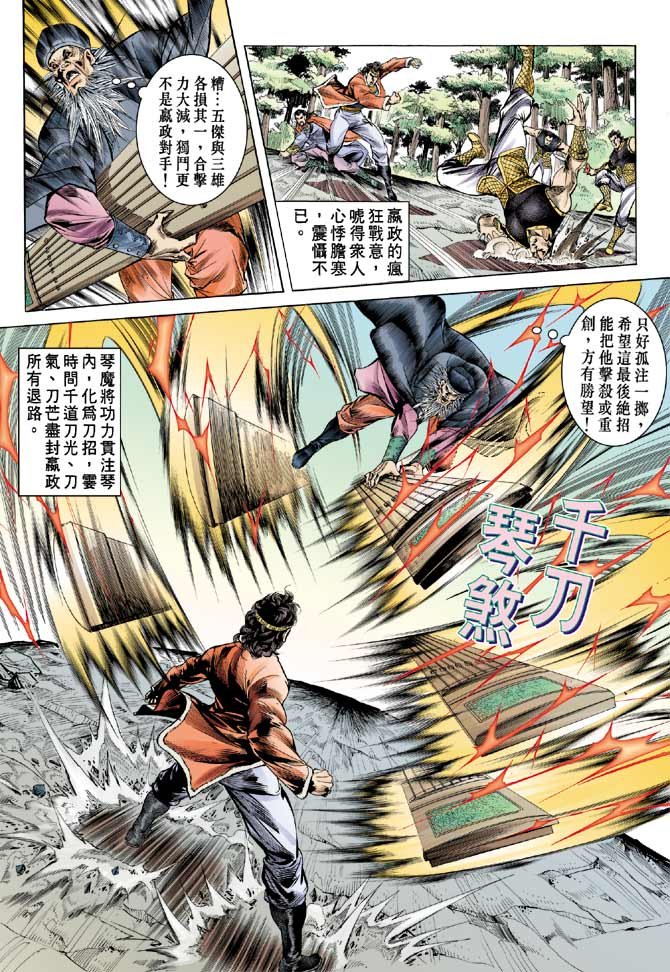 第46卷