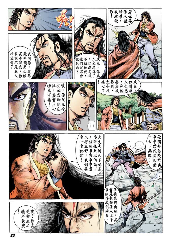 第46卷