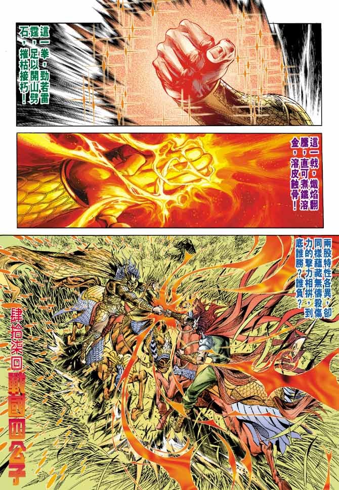 第47卷