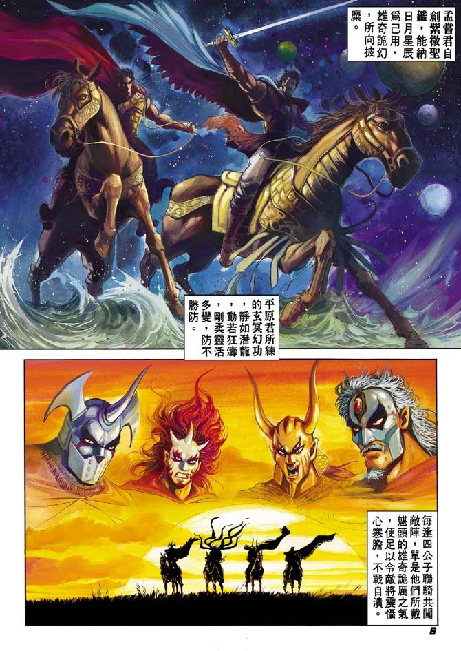 第47卷