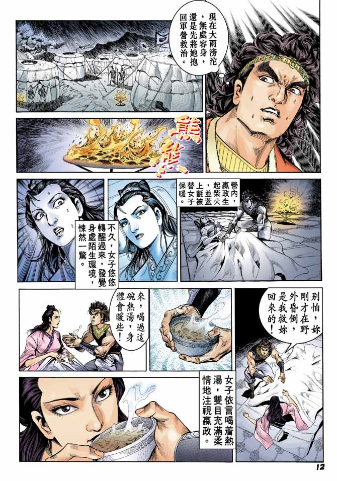 第47卷