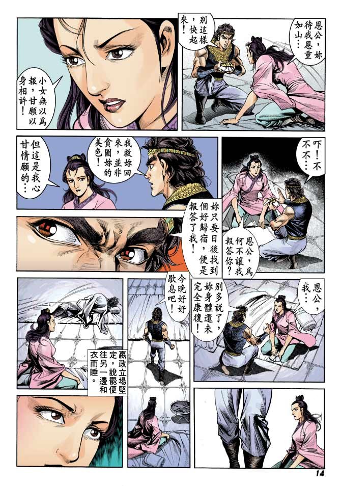 第47卷