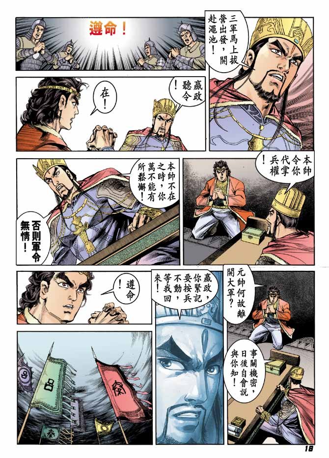 第47卷